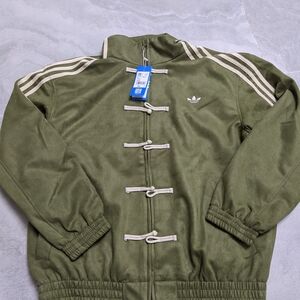 Adidas Olive Green Men's Jacket